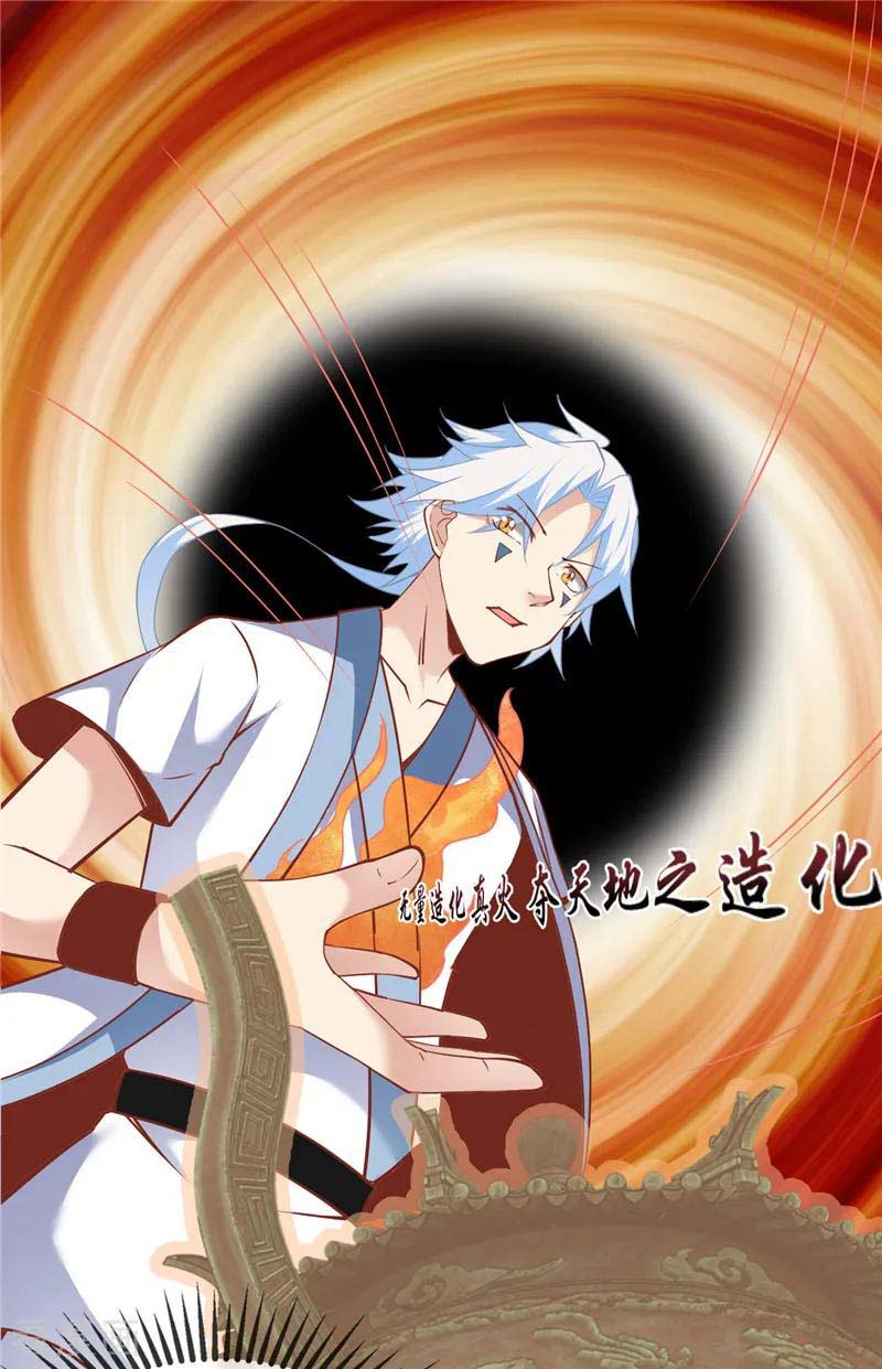Supreme Godly System Chapter 212 Gambar 6